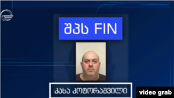 Каха Которашвили, кадр телекомпании «Имеди»