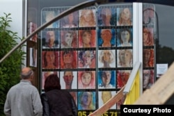 Проект Visages на парижской улице