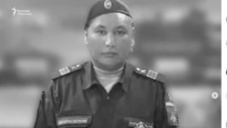 Украинадагы согушта каза болгон Нарынбаев