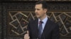 Assad Names New Syrian PM