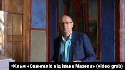 Посол Украины в Ливане Игорь Осташ