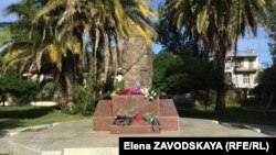 В октябре 2011 года в Сухуме был установлен памятник жертвам репрессий в виде каменного валуна, обвитого колючей проволокой