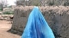 Afghanistan 10 Years On: Women See Progress, But Look For Brighter Future
