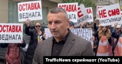 Иван Петлешков участва в протест на служители и клиенти на пловдивския нощен клуб "Бушидо" заради полицейска акция в заведението, май 2023 г.