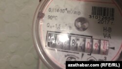 Türkmenistanda ulanylýan suw ölçeýji gural