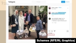 Вона ж – і на фото зі святкування Великодня в 2019-му, яке Шахов підписав так: «Освятили пасочки всією родиною! Зі святом всіх!»