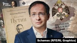 Журналісти дослідили як Володимир Мединський вже понад 10 років займається русифікацією окупованих Криму та сходу України