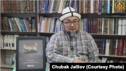 Чубак ажы Жалилов.