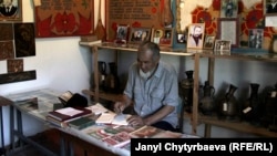 &#x411;&#x43E;&#x440;&#x43E;&#x43D;&#x43E;&#x432; &#x438;&#x448; &#x443;&#x447;&#x443;&#x440;&#x443;&#x43D;&#x434;&#x430;.