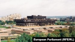 Съдът на ЕС