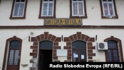 Железничка станица Битола.