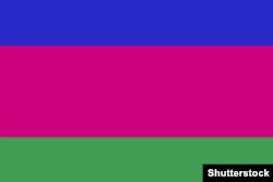 Прапор Кубанської Народної Республіки