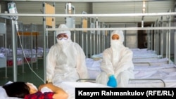 Дневной стационар в Таласе, 9 июля 2020 г.