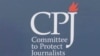 Комітет захисту журналістів закликає Україну розслідувати погрози розслідувачу Батуріну