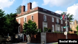 ساختمان سفارت افغانستان در شهر واشنگتن دی سی٬ ایالات متحده امریکا 