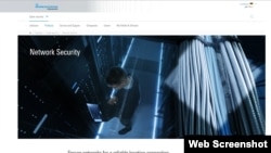 Rohde & Schwarz nemes tehnologiýa kompaniýasynyň Türkmenistany elektron aňtaw maksatly enjamlar we programmalar bilen üpjün edýändigine şübhe bildirilýär