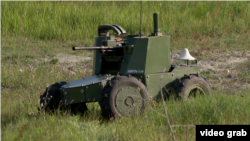 Украинский НРК "Лють"