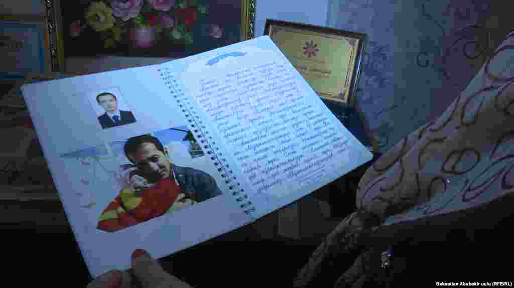 Зайнабхан апа уулун эскерип жазган дептер.