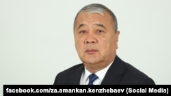 Аманкан Кенжебаев.