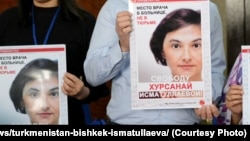 Судьба врача Хурсунай Исматуллаевой обсуждалась на конференции в Бишкеке, Кыргызстан, в 2021 году.