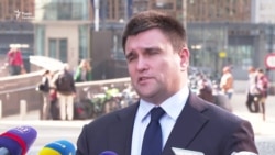 Клімкін про допомогу ЄС Донбасу, «Північний потік-2» та санкції для Росії – відео