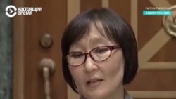 «Как вас называть: профессор или товарищ?»