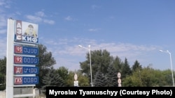 Паливні заправки з нулями на табло в «ДНР»