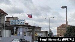 شهر پراگ، جمهوری چک.