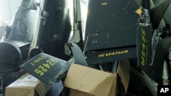 Уламки «Шахедів», серпень 2024 року