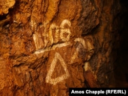 Указатель в шахте