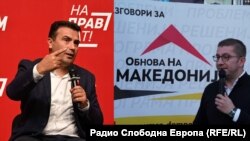 Архивска фотографија- Зоран Заев и Христијан Мицкоски