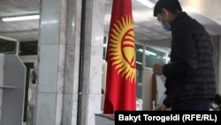 Иллюстрациялык сүрөт.