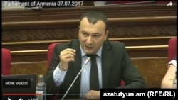 Վահե Էնֆիաջյան