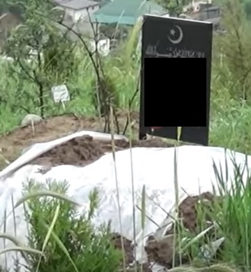 Шарифҷон Хоҷаев