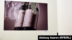 Работа Алмагуль Менлибаевой из цикла Feminism is inevitable («Феминизм неизбежен»). Алматы, 8 марта 2018 года.