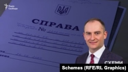 А також справи в СБУ, в межах яких розслідують ймовірне зловживання владою або службовим становищем з боку тепер вже ексголови ДПС Сергія Верланова