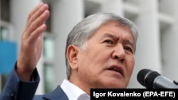 &#x410;&#x43B;&#x43C;&#x430;&#x437;&#x431;&#x435;&#x43A; &#x410;&#x442;&#x430;&#x43C;&#x431;&#x430;&#x435;&#x432;. &#x418;&#x44E;&#x43B;&#x44C; 2019 &#x433;.