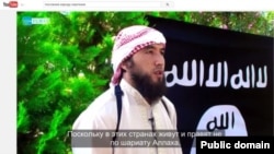 Боевик «Исламского государства» родом из Кыргызстана.