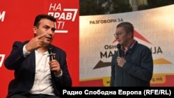 Зоран Заев и Христијан Мицкоски