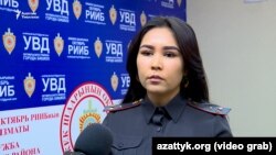 Айбарчын Бактыбекова.