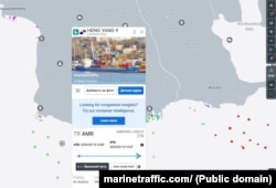 Китайське судно Heng Yang 9, за даними сервісу MarineTraffic, 24 вересня 2025 року перебуває в турецькому порту