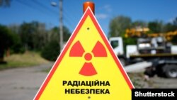 Увечері 24 лютого прем’єр-міністр України Денис Шмигаль повідомив, що російські війська захопили Чорнобильську АЕС