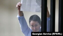 Мзія Амаглобелі