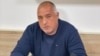 Министър-председателят в оставка Бойко Борисов