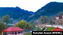 تصویری از ولایت کنر در شرق افغانستان 