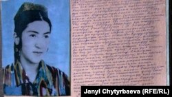 &#x41C;&#x443;&#x437;&#x435;&#x439;&#x434;&#x435;&#x433;&#x438; &#x443;&#x43D;&#x438;&#x43A;&#x430;&#x43B;&#x434;&#x443;&#x443; &#x430;&#x43B;&#x44C;&#x431;&#x43E;&#x43C;&#x434;&#x443;&#x43D; &#x431;&#x438;&#x440; &#x431;&#x430;&#x440;&#x430;&#x433;&#x44B;.