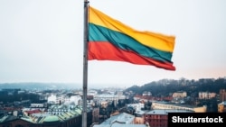 Ілюстрацыйнае фота