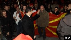 Предизборна кампања за локалните избори 2013.