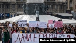 Архивска фотографија