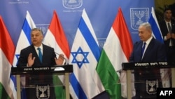 Венгриянын өкмөт башчысы Виктор Орбан жана Израилдин премьер-министри Биньямин Нетаньяху.